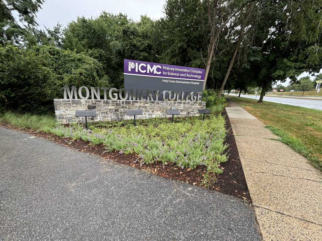 MC & PIC MC Observation Road Sign, Germantown Campus - Prisma LLC